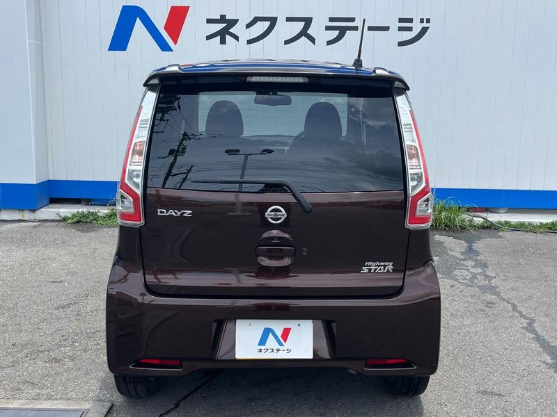 2017 Nissan Days DBA-B21W (UW-6a66caef0d721)[19]