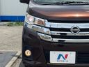 2017 Nissan Days DBA-B21W (UW-6a66caef0d721)[24]