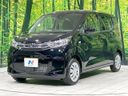 2024 Mitsubishi eK Wagon 5BA-B33W (UW-6a66caf223daf)[12]