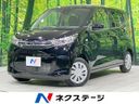 2024 Mitsubishi eK Wagon 5BA-B33W (UW-6a66caf223daf)[3]