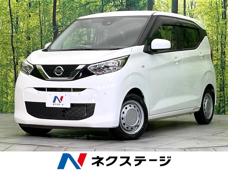 2022 Nissan Days 5BA-B43W (UW-6a66caf826ec4)[3]