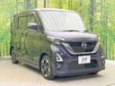 2021 Nissan Roox 5AA-B44A (UW-6a66cafcd76b1)[10]