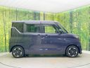 2021 Nissan Roox 5AA-B44A (UW-6a66cafcd76b1)[11]