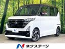 2025 Nissan Roox 5AA-B44A (UW-6a66cb027ba23)[3]
