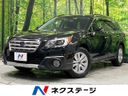 2016 Subaru Legacy Outback DBA-BS9 (UW-6a66cb14c341a)[3]