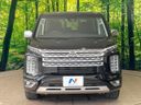 2022 Mitsubishi Delica D:5 3DA-CV1W (UW-6a66cb1bc897f)[4]