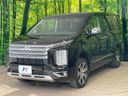 2022 Mitsubishi Delica D:5 3DA-CV1W (UW-6a66cb1bc897f)[5]