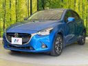 2016 Mazda Demio LDA-DJ5FS (UW-6a66cb2838c2c)[8]