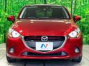 2016 Mazda Demio LDA-DJ5FS (UW-6a66cb283bc04)[5]