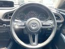 2023 Mazda CX-30 5AA-DMEJ3P (UW-6a66cb30e404b)[29]