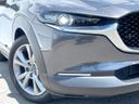 2023 Mazda CX-30 5AA-DMEJ3P (UW-6a66cb30e404b)[10]