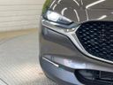 2019 Mazda CX-30 5BA-DMEP (UW-6a66cb313ea8a)[10]
