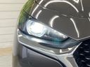 2019 Mazda CX-30 5BA-DMEP (UW-6a66cb313ea8a)[8]