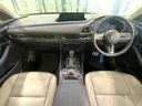 2020 Mazda CX-30 5BA-DMEP (UW-6a66cb32a3103)[22]