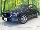 2020 Mazda CX-30 5BA-DMEP (UW-6a66cb32a3103)[0]