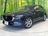 2020 Mazda CX-30 5BA-DMEP