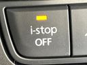 2020 Mazda CX-30 5BA-DMEP (UW-6a66cb32a3103)[25]