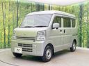 2020 Nissan NV100 Clipper Van HBD-DR17V (UW-6a66cb34addd7)[7]