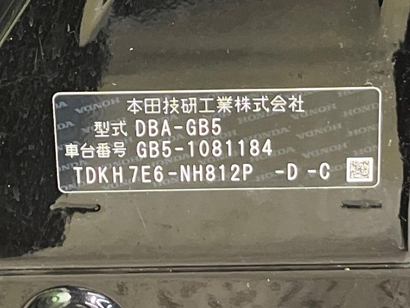 2018 Honda Freed DBA-GB5 (UW-6a66cb4f664c2)[1]