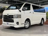 2023 Toyota Hiace Van 3DF-GDH201V