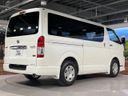 2023 Toyota Hiace Van 3DF-GDH201V (UW-6a66cb55843df)[9]