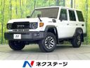 2025 Toyota Land Cruiser 70 3DA-GDJ76W (UW-6a66cb5bd132e)[3]