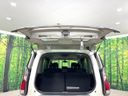 2017 Nissan Serena DAA-GFC27 (UW-6a66cb605b3dc)[26]