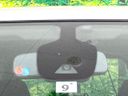 2017 Nissan Serena DAA-GFC27 (UW-6a66cb605b3dc)[14]