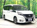 2017 Nissan Serena DAA-GFC27 (UW-6a66cb605b3dc)[25]