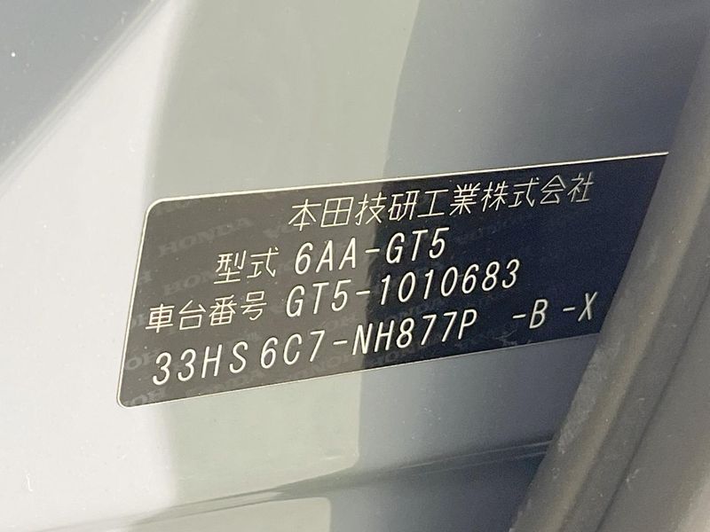2024 Honda Freed 6AA-GT5 (UW-6a66cb7fd5498)[1]
