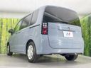 2024 Honda Freed 6AA-GT5 (UW-6a66cb7fd5498)[18]