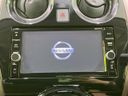 2017 Nissan Note DAA-HE12 (UW-6a66cb9659f4f)[28]