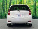 2017 Nissan Note DAA-HE12 (UW-6a66cb976bc18)[5]