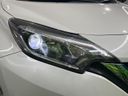 2017 Nissan Note DAA-HE12 (UW-6a66cb976bc18)[15]