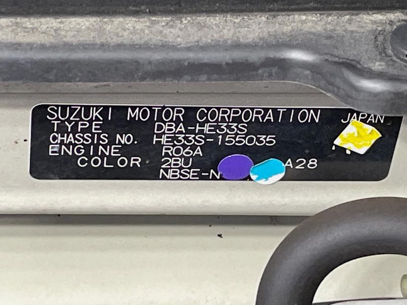 2016 Suzuki ALTO Lapin DBA-HE33S (UW-6a66cb9eea553)[1]