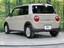 2016 Suzuki ALTO Lapin DBA-HE33S (UW-6a66cb9eea553)[18]