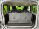 2025 Suzuki Jimny 3BA-JB64W (UW-6a66cbba2f9f1)[27]