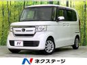 2018 Honda N-BOX DBA-JF3 (UW-6a66cbd8a66ae)[3]