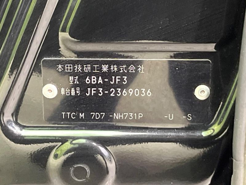 2022 Honda N-BOX CUSTOM 6BA-JF3 (UW-6a66cbe4f2d43)[1]