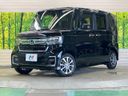 2021 Honda N-BOX CUSTOM 6BA-JF3 (UW-6a66cbe7ed5bd)[0]