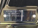 2021 Honda N-BOX CUSTOM 6BA-JF3 (UW-6a66cbe7ed5bd)[1]