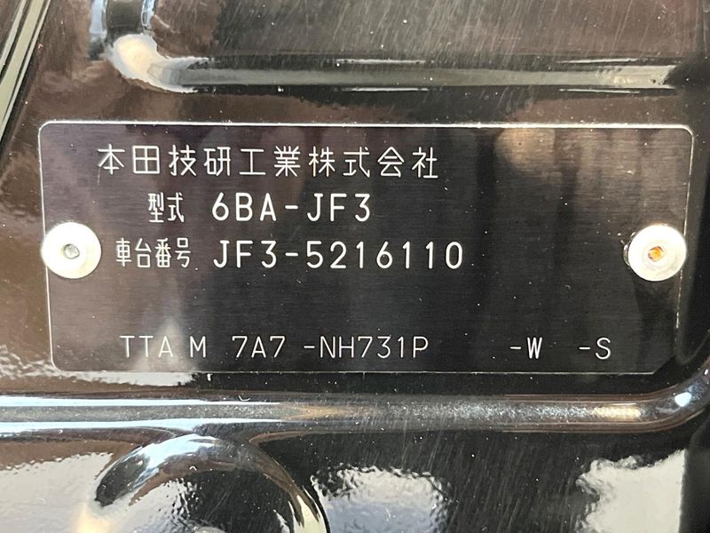 2022 Honda N-BOX CUSTOM 6BA-JF3 (UW-6a66cbef09801)[1]