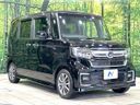 2022 Honda N-BOX CUSTOM 6BA-JF3 (UW-6a66cbefb8a8a)[23]