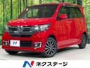 2018 Honda N-WGN Custom DBA-JH2 (UW-6a66cc1ac0dac)[3]