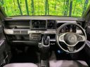 2022 Honda N-VAN Style 5BD-JJ1 (UW-6a66cc2095dc2)[20]