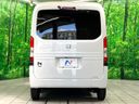 2023 Honda N-VAN Style 5BD-JJ1 (UW-6a66cc20a3842)[8]