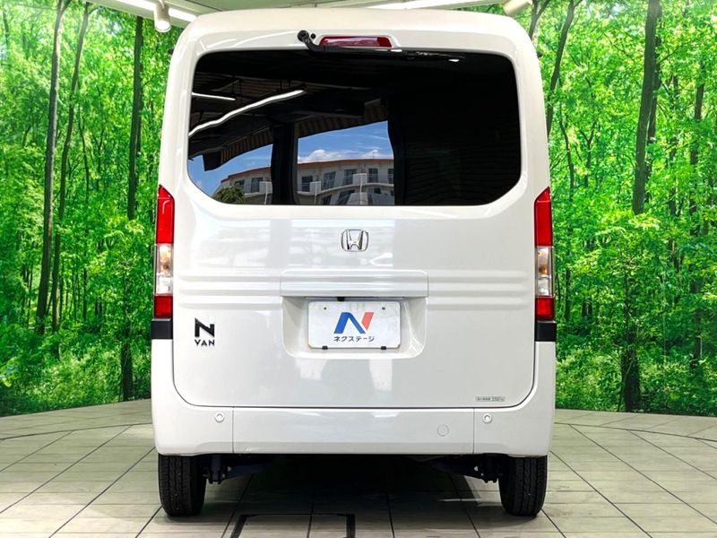 2023 Honda N-VAN Style 5BD-JJ1 (UW-6a66cc20a3842)[8]