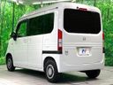 2023 Honda N-VAN Style 5BD-JJ1 (UW-6a66cc20a3842)[7]