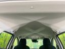 2014 Mazda CX-5 LDA-KE2FW (UW-6a66cc252f209)[28]