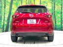 2020 Mazda CX-5 3DA-KF2P (UW-6a66cc2a5a61b)[24]